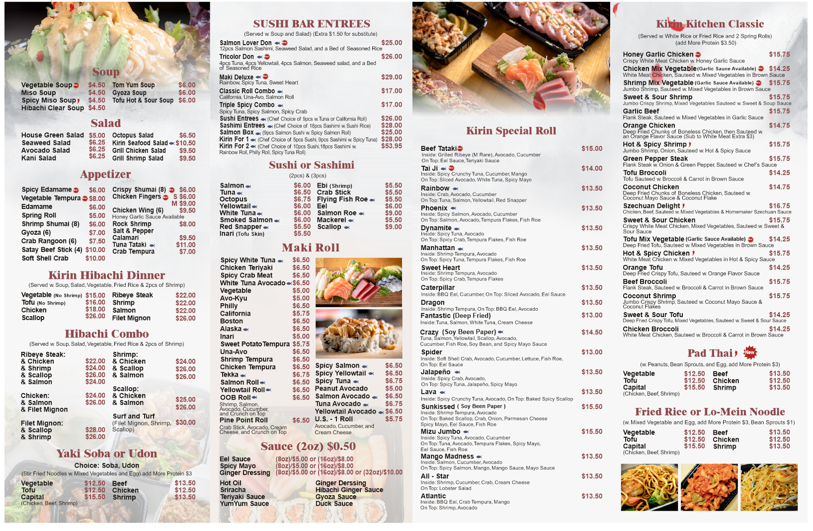 Kirin printed menu: soups, salads, appetizers, hibachi, sushi, specialty rolls, kitchen classics, pad Thai, fried rice and noodles.
