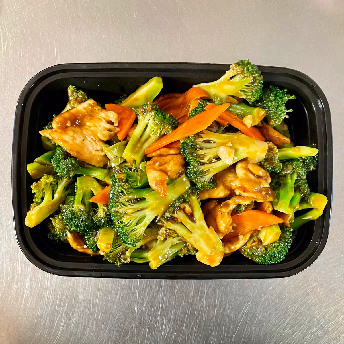 Broccoli Chicken Lunch