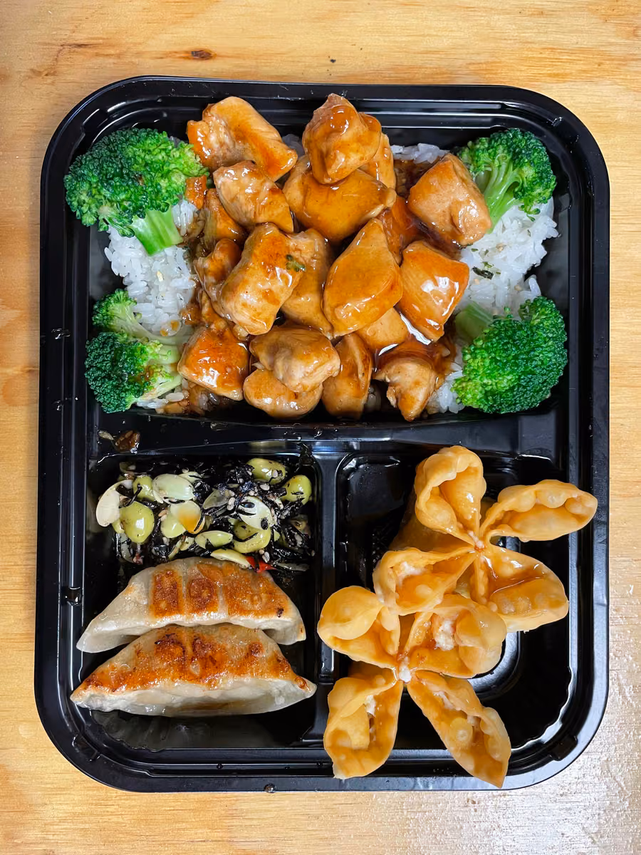Chicken Teriyaki Bento Box