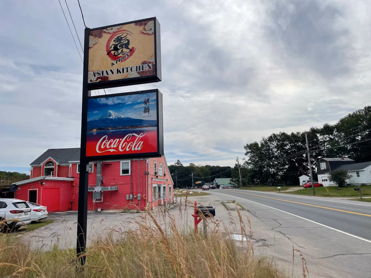 Kirin Asian Kitchen storefront in East Waterboro